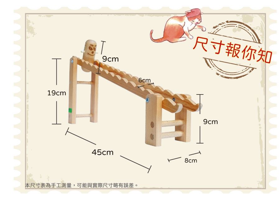 利用鈴鼓和兒時有趣的玩具蛋頭哥玩音樂，培養孩子節奏感