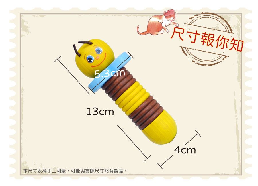 小手轉轉轉，增強手掌虎口穩定度