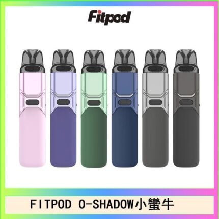 FITPOD X-BOX 斯萊克四代小煙主機