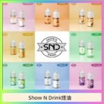 Show N Drink煙油 玫瑰檸檬冰沙 泰式奶茶